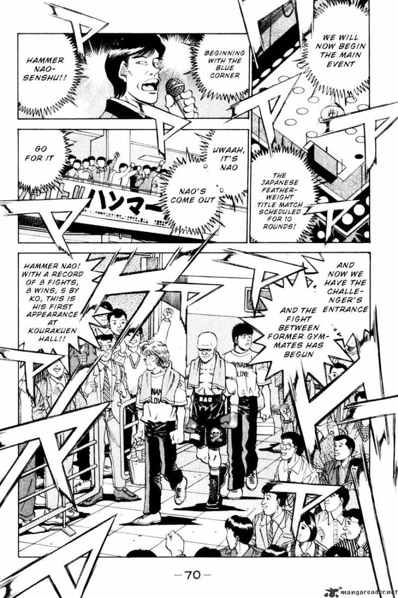 Hajime no Ippo: Fighting Spirit, Chapter 347 image 06